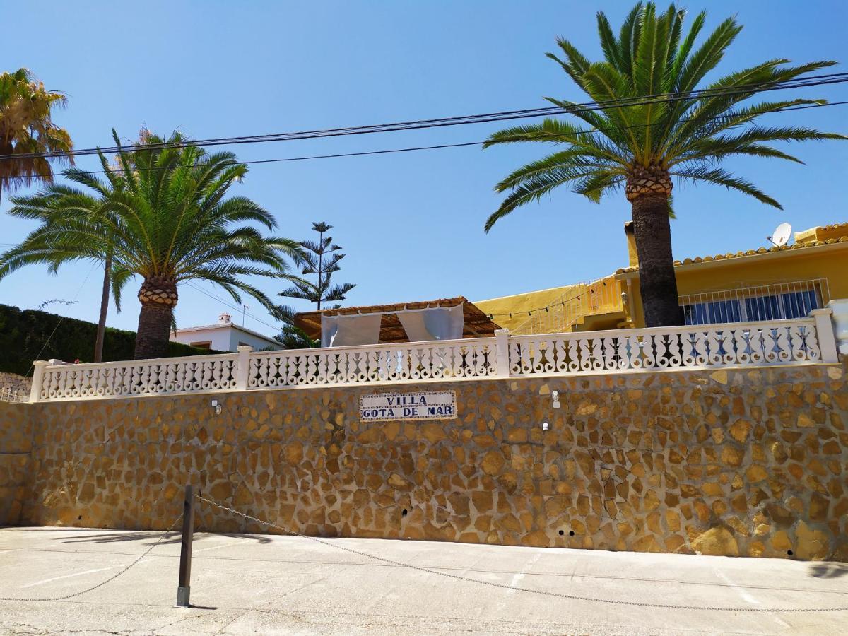 Villa Gota De Mar 哈维亚 外观 照片